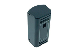 Radarowy czujnik ruchu BIRCHER ProAccess (398522)