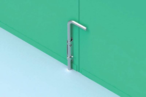 Rygiel pionowy IBFM typ 067A, wysokość 300 mm