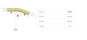 Łuk pionowy 20° NIKO 23.C51, promień 600±20 mm, odcinki proste 220±20 mm, ocynk